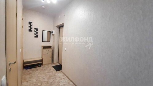 75,4 м², 3-комнатная квартира 12 450 000 ₽ - изображение 73