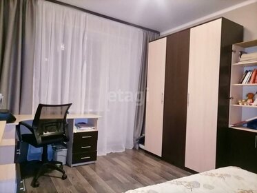 48,5 м², 2-комнатная квартира 4 150 000 ₽ - изображение 48