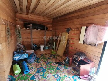 41 м² часть дома, 11,5 сотки участок 550 000 ₽ - изображение 34