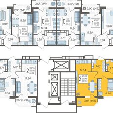 Квартира 61,4 м², 2-комнатная - изображение 2