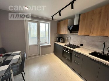 53,5 м², 2-комнатная квартира 4 870 000 ₽ - изображение 46