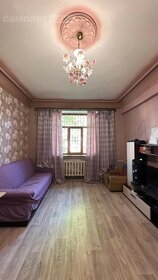 30,5 м², 2-комнатная квартира 2 550 000 ₽ - изображение 64