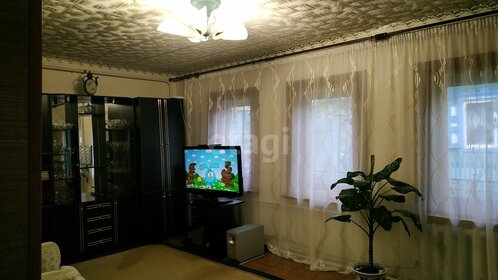 61 м² дом, 5,2 сотки участок 6 500 000 ₽ - изображение 65