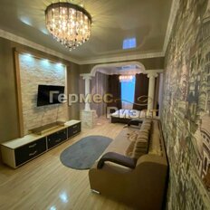 Квартира 46 м², 1-комнатная - изображение 1