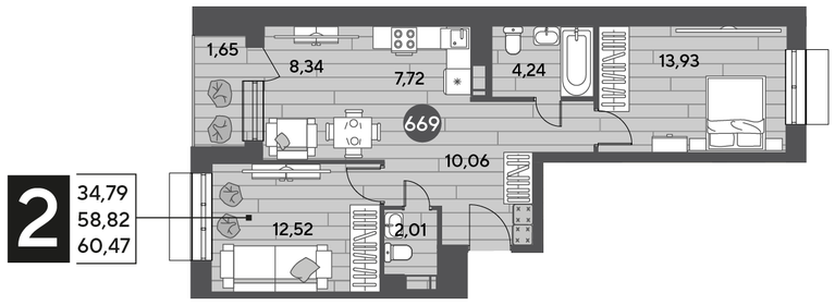 58,4 м², 2-комнатная квартира 9 200 000 ₽ - изображение 86