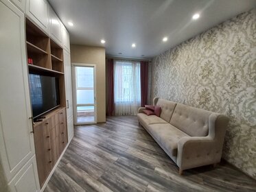 38 м², 1-комнатная квартира 25 000 ₽ в месяц - изображение 20