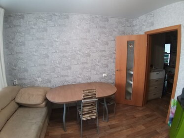 49,4 м² дом, 22,5 сотки участок 750 000 ₽ - изображение 27