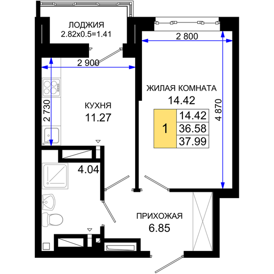 38 м², 1-комнатная квартира 4 938 700 ₽ - изображение 1