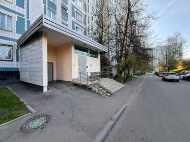 Снять трехкомнатную квартиру с балконом в районе Заельцовский в Новосибирске - изображение 3