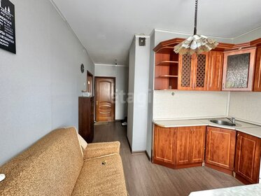 18 м², квартира-студия 1 310 000 ₽ - изображение 52