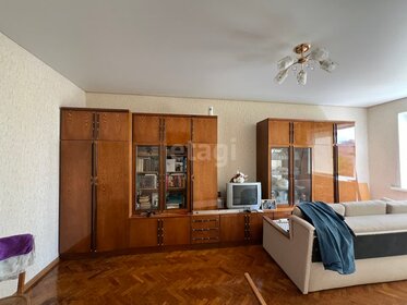 35 м², 1-комнатная квартира 3 050 000 ₽ - изображение 33