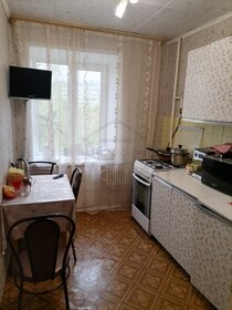 91,4 м², 5-комнатная квартира 6 300 000 ₽ - изображение 25