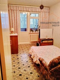 51,8 м², 2-комнатная квартира 3 200 000 ₽ - изображение 42