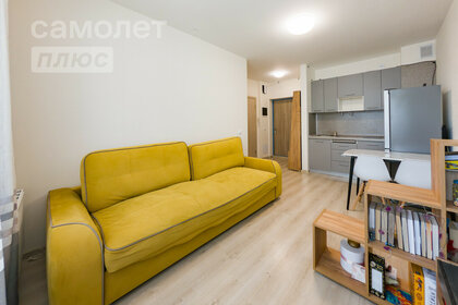 24,2 м², 1-комнатная квартира 17 000 ₽ в месяц - изображение 108