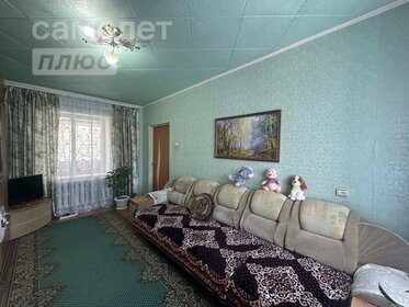 30,8 м², квартира-студия 2 000 000 ₽ - изображение 82