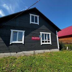 дом + 14 соток, участок - изображение 5