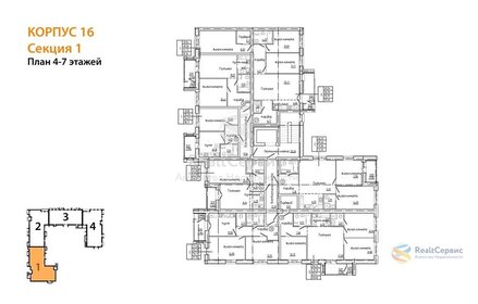 91,1 м², 3-комнатная квартира 9 544 136 ₽ - изображение 69