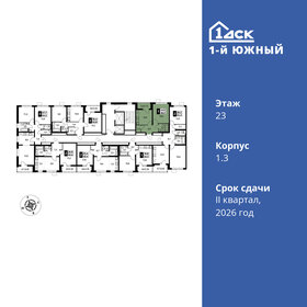 Квартира 38 м², 1-комнатная - изображение 2