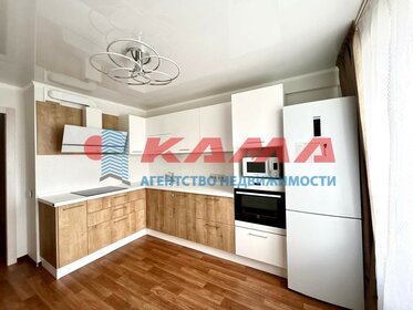 65,2 м², 1-комнатная квартира 11 130 000 ₽ - изображение 68