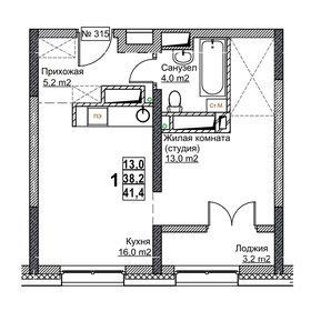 Квартира 41,4 м², студия - изображение 1