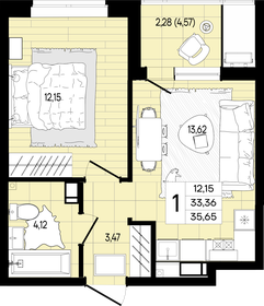 36 м², 1-комнатная квартира 4 200 000 ₽ - изображение 79