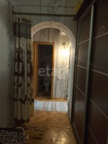 44,6 м², 2-комнатная квартира 1 149 000 ₽ - изображение 23