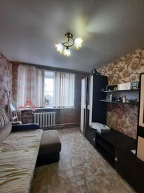 41 м², 2-комнатная квартира 1 650 000 ₽ - изображение 61