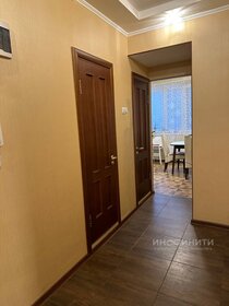 75 м², 3-комнатная квартира 17 190 000 ₽ - изображение 60