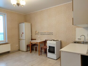 40 м², 1-комнатная квартира 25 000 ₽ в месяц - изображение 49