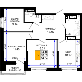 64,8 м², 3-комнатная квартира 6 799 000 ₽ - изображение 77