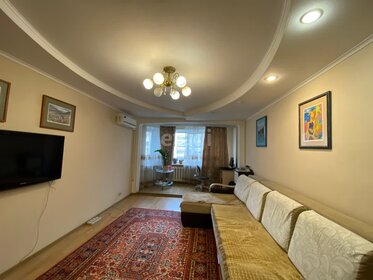 93 м², 3-комнатная квартира 9 500 000 ₽ - изображение 92