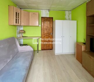 27 м², квартира-студия 37 000 ₽ в месяц - изображение 62