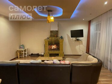 240 м² дом, 3 сотки участок 11 900 000 ₽ - изображение 67