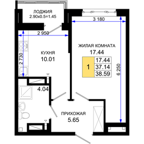 38,3 м², 1-комнатная квартира 4 786 250 ₽ - изображение 22