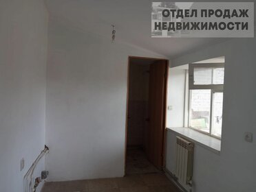 87 м² дом, 3 сотки участок 3 500 000 ₽ - изображение 48