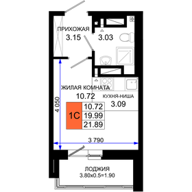 21,9 м², квартира-студия 3 174 050 ₽ - изображение 13