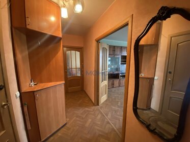 50,3 м², 2-комнатная квартира 4 850 000 ₽ - изображение 60