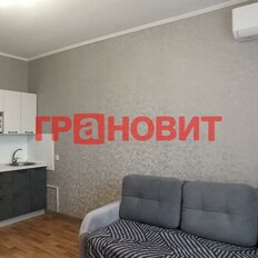 Квартира 27,4 м², студия - изображение 4