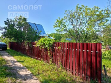 150 м² дом, 5,3 сотки участок 24 000 000 ₽ - изображение 58