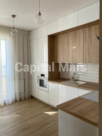 40 м², 1-комнатная квартира 62 000 ₽ в месяц - изображение 25