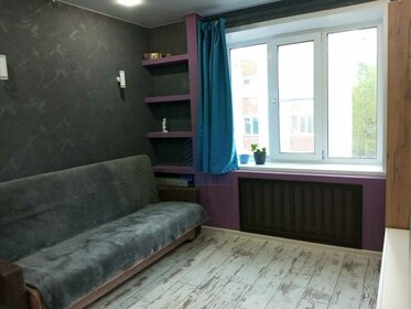 26 м², квартира-студия 1 650 000 ₽ - изображение 27