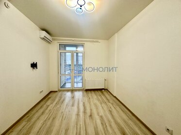 Купить квартиру с подземным паркингом в Грозном - изображение 22