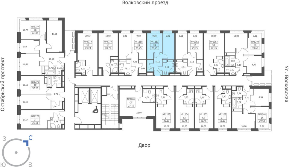 40,6 м², 2-комнатная квартира 7 300 000 ₽ - изображение 22