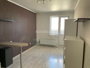 Купить однокомнатную квартиру в ЖК «Нахабино сквер» в Москве и МО - изображение 6