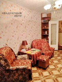 51,8 м², 2-комнатная квартира 3 200 000 ₽ - изображение 41