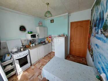 Купить трехкомнатную квартиру в кварталах «Новая Пермь» в Пермском крае - изображение 38