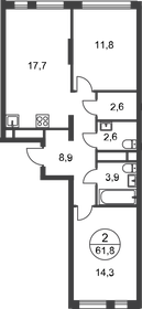 Квартира 61,8 м², 2-комнатная - изображение 1