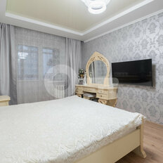 Квартира 103,4 м², 3-комнатная - изображение 5