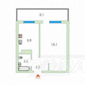 Квартира 34 м², 1-комнатная - изображение 5