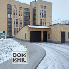Квартира 45,8 м², 1-комнатная - изображение 5